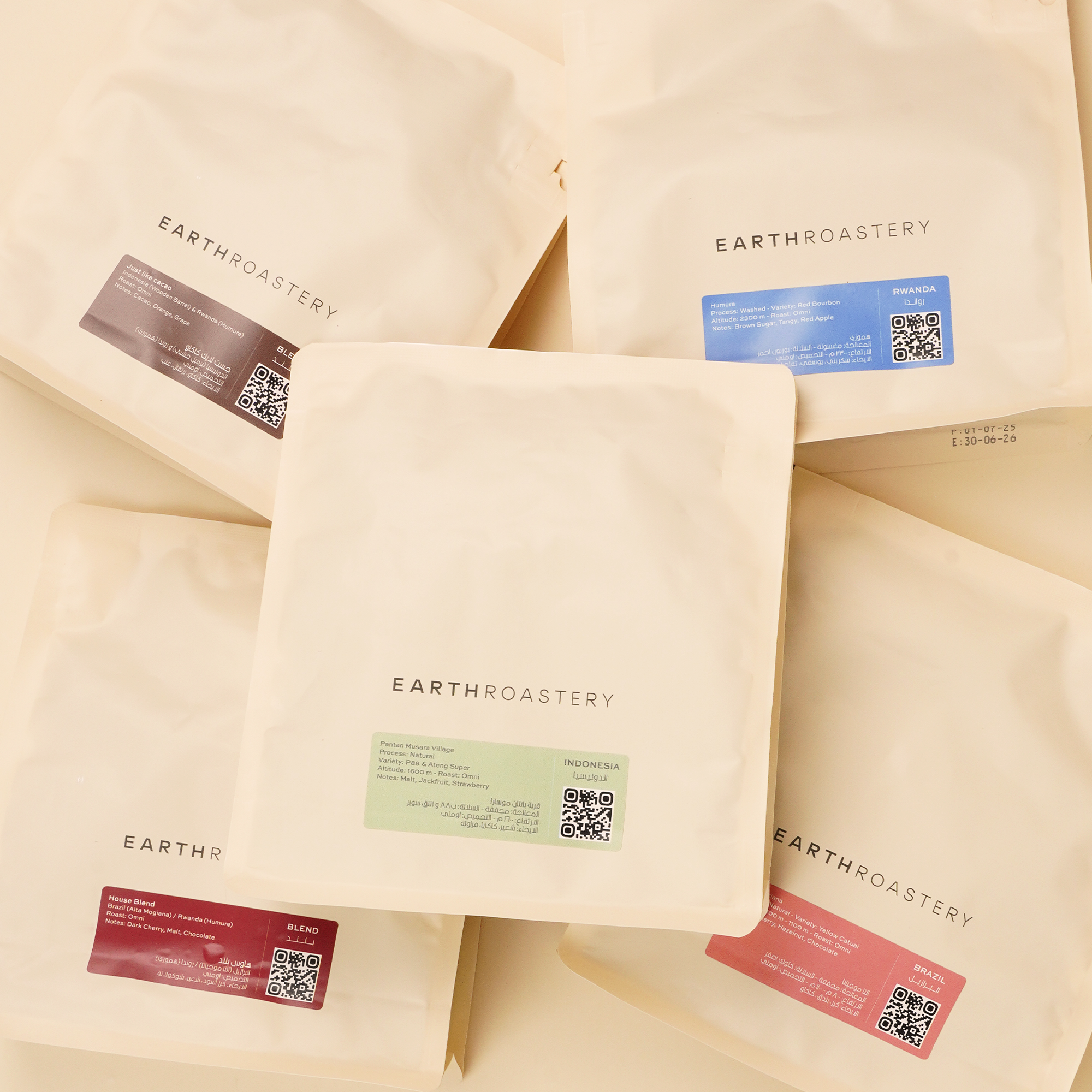Earth Roastery | Coffee | 250G Whole Bean