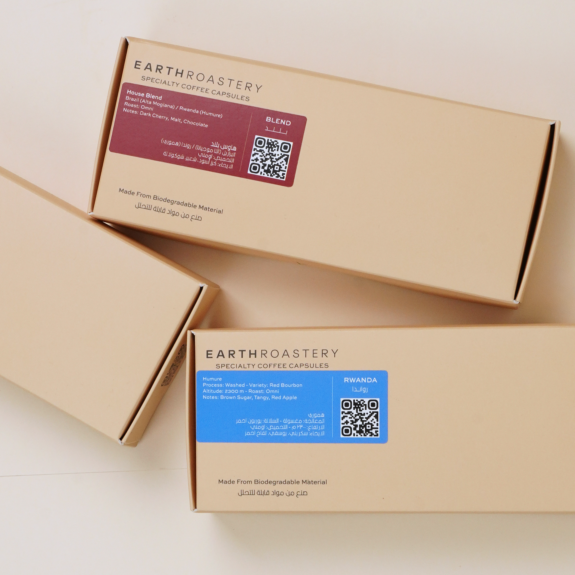 Earth Roastery | Coffee | Coffee Capsules