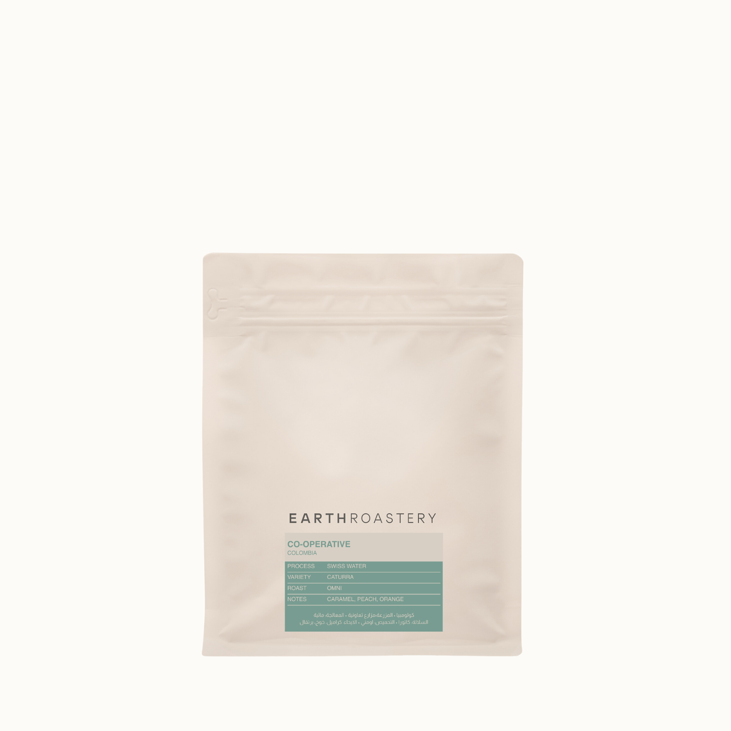 Co-Operative (Swiss Water)