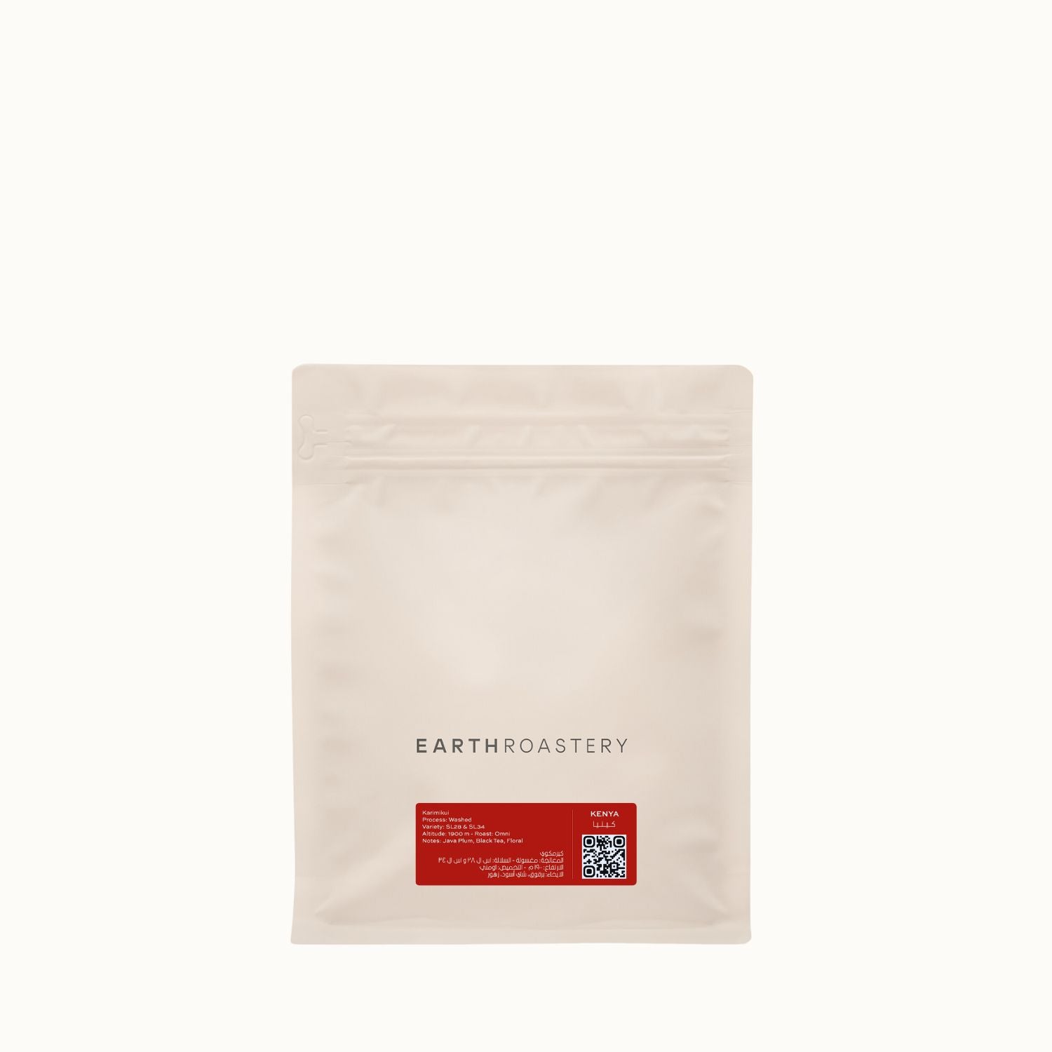 250G Whole Bean