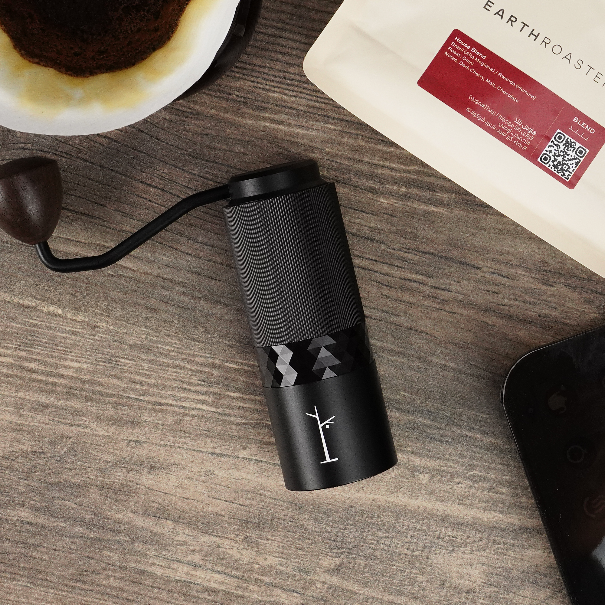 Manual Grinder
