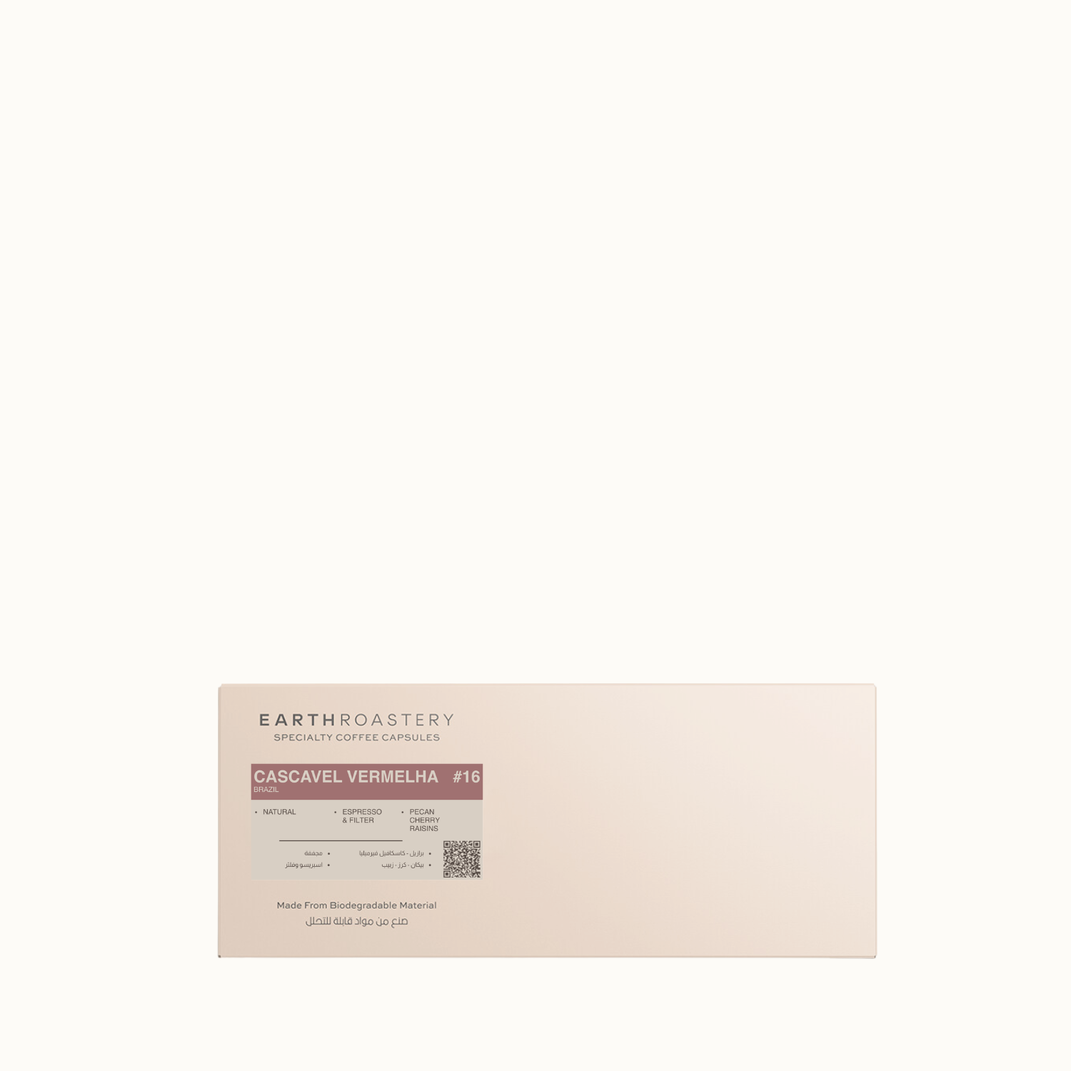 Earth Roastery | Coffee | Cascavel Vermelha (Natural)