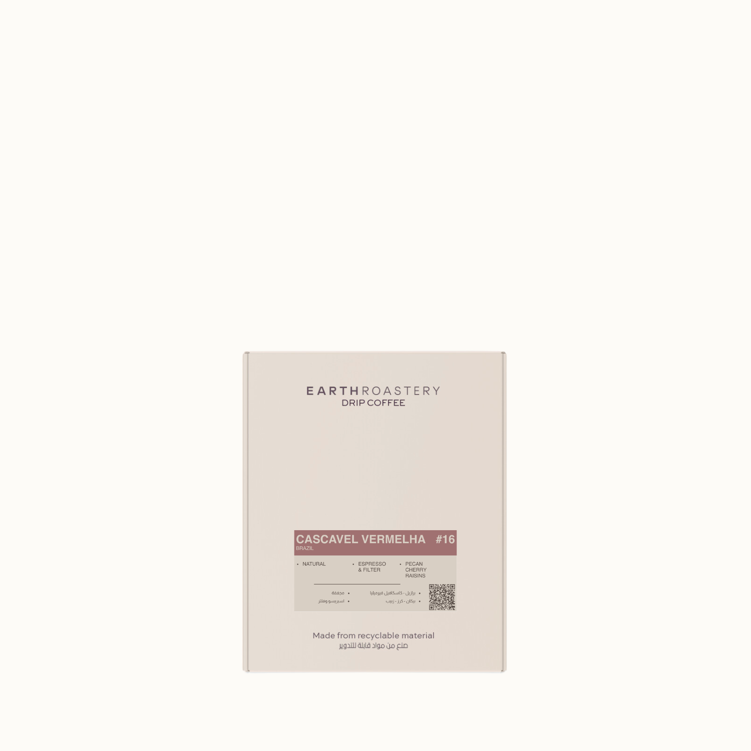 Earth Roastery | Coffee | Cascavel Vermelha (Natural)