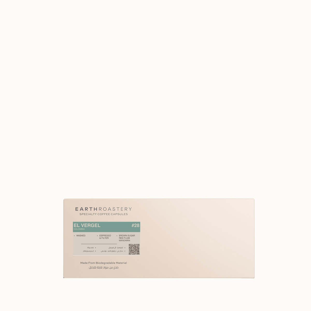 Earth Roastery | Coffee | El Vergel (Washed)