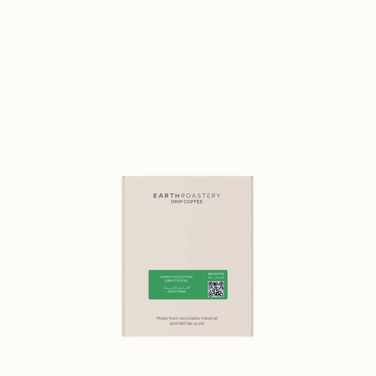 Earth Roastery | Coffee | Drip Coffee