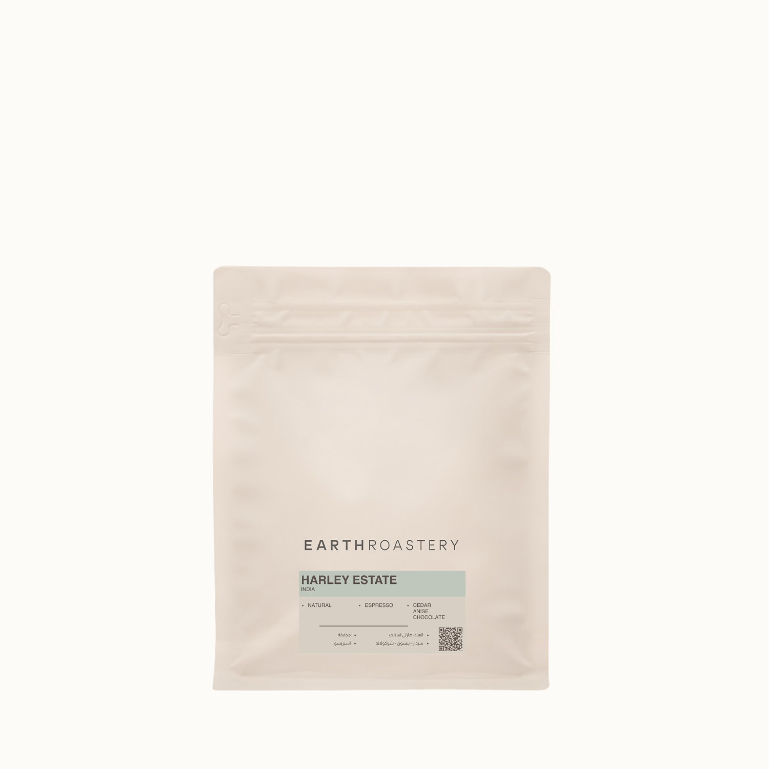 Earth Roastery | Coffee | Harley Estate (Natural)
