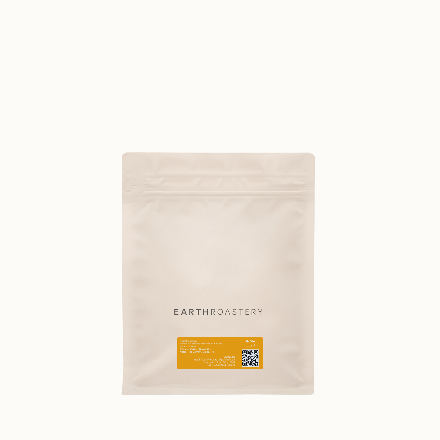 Earth Roastery | Coffee | Pearl Mountain "Carbonic Maceration"