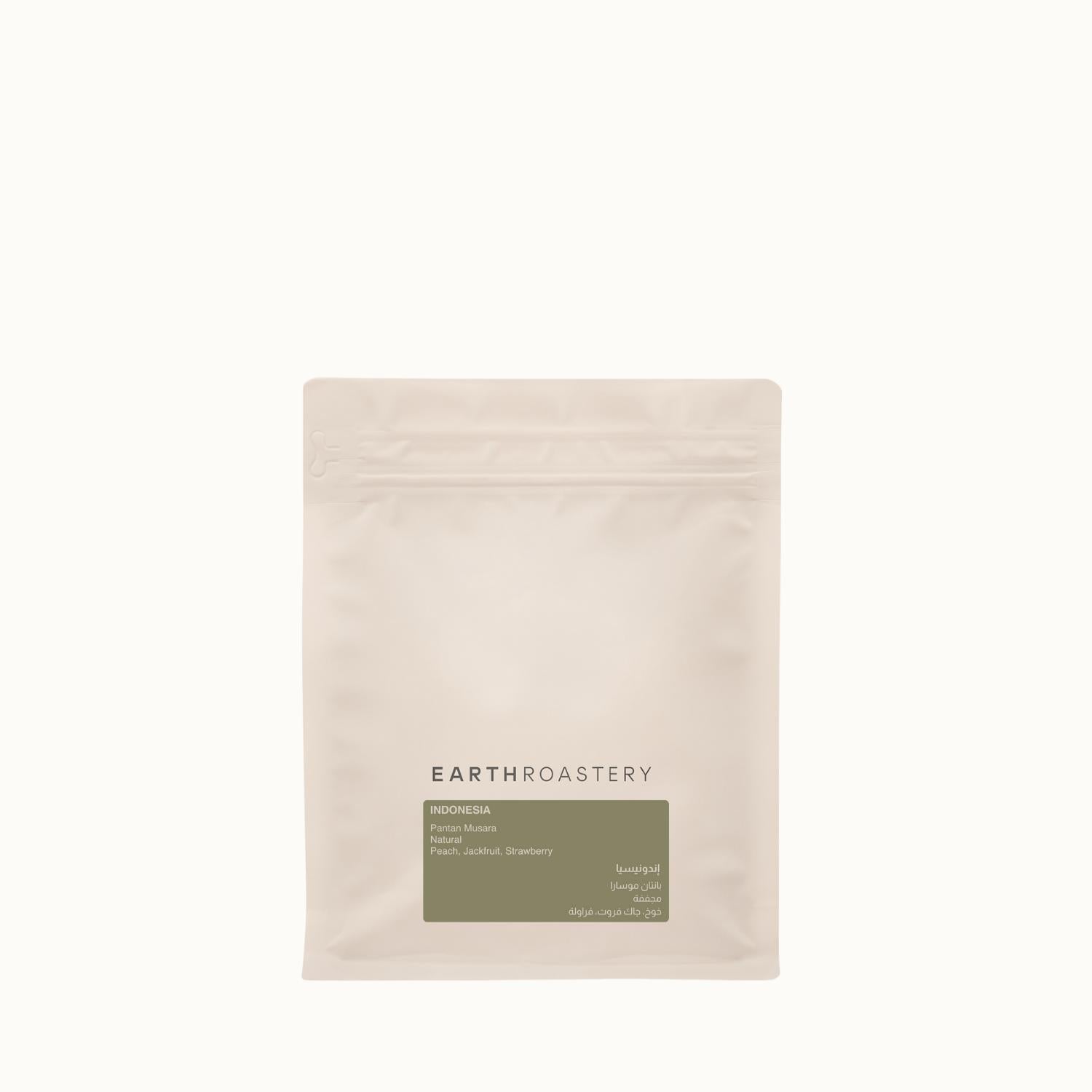 Earth Roastery | Coffee | 250G Whole Bean