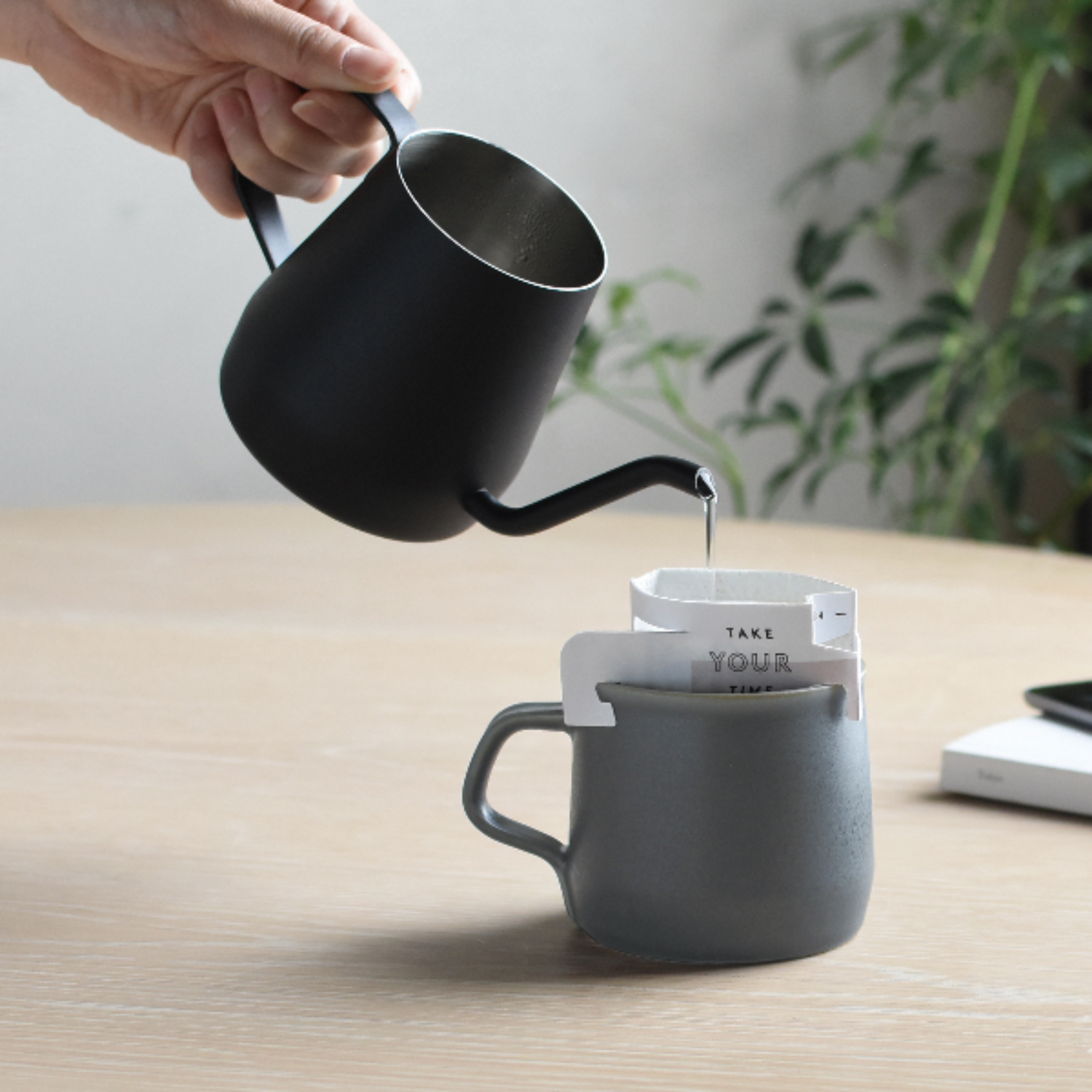 Earth Roastery | Tools | Pour Over Kettle - 430 ml