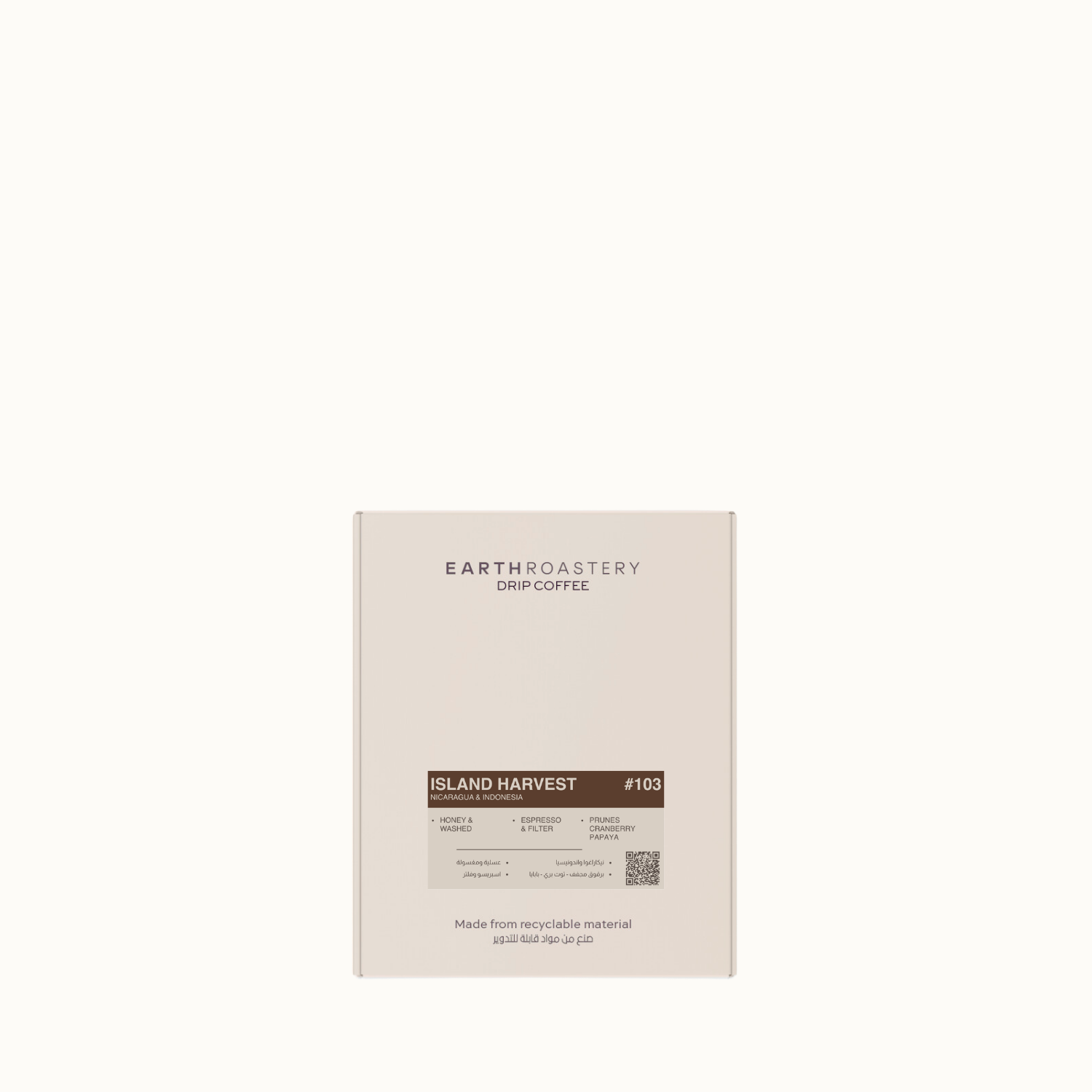 Island Harvest